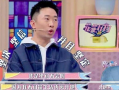 吃瓜会长爆料杨迪cp,吃瓜会长独家爆料揭秘