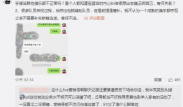 吃瓜事件最新爆料视频大全,揭秘幕后真相，带你直击现场
