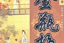 电视剧金瓶梅,繁华背后的欲望与挣扎