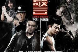 红警电视剧,帝国崛起与战争风云