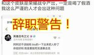 吃瓜群众在哪个平台爆料,吃瓜群众在XX平台爆料的惊人内幕