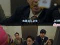 电视剧 改编 h,H剧的华丽蜕变