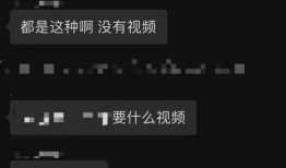 吃瓜爆料大全网站群,海量资讯一网打尽