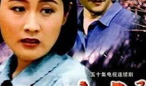 1990年电视剧,时光记忆里的青春旋律
