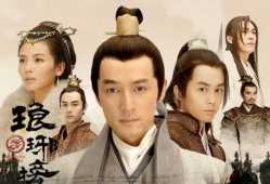 电视剧版,穿越时空的浪漫传奇