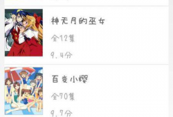 动漫男生女生搞基视频,甜蜜瞬间，男生女生间的温馨互动