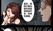 美女被吸动漫,美女被吸动漫的奇幻世界