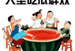 父女吃瓜爆料文案怎么写,一场家庭娱乐的狂欢盛宴