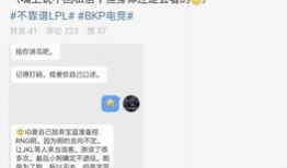 吃瓜最新事件爆料霸凌,吃瓜事件再掀波澜