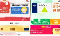 国产精品论坛,聚焦创新，共筑辉煌未来