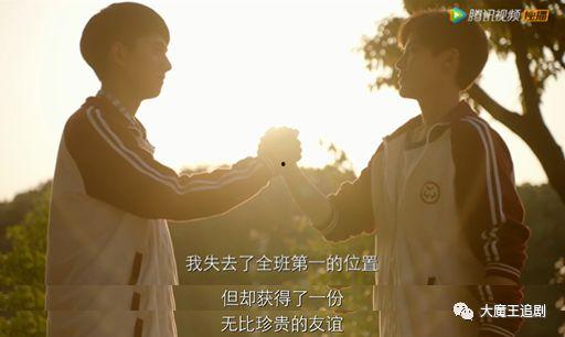 光遇吃瓜娱乐圈小说