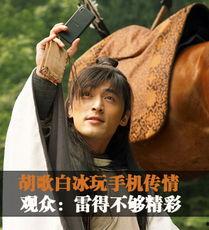 神话电视剧演员表介绍,穿越时空的传奇，探寻古代英雄的传奇人生